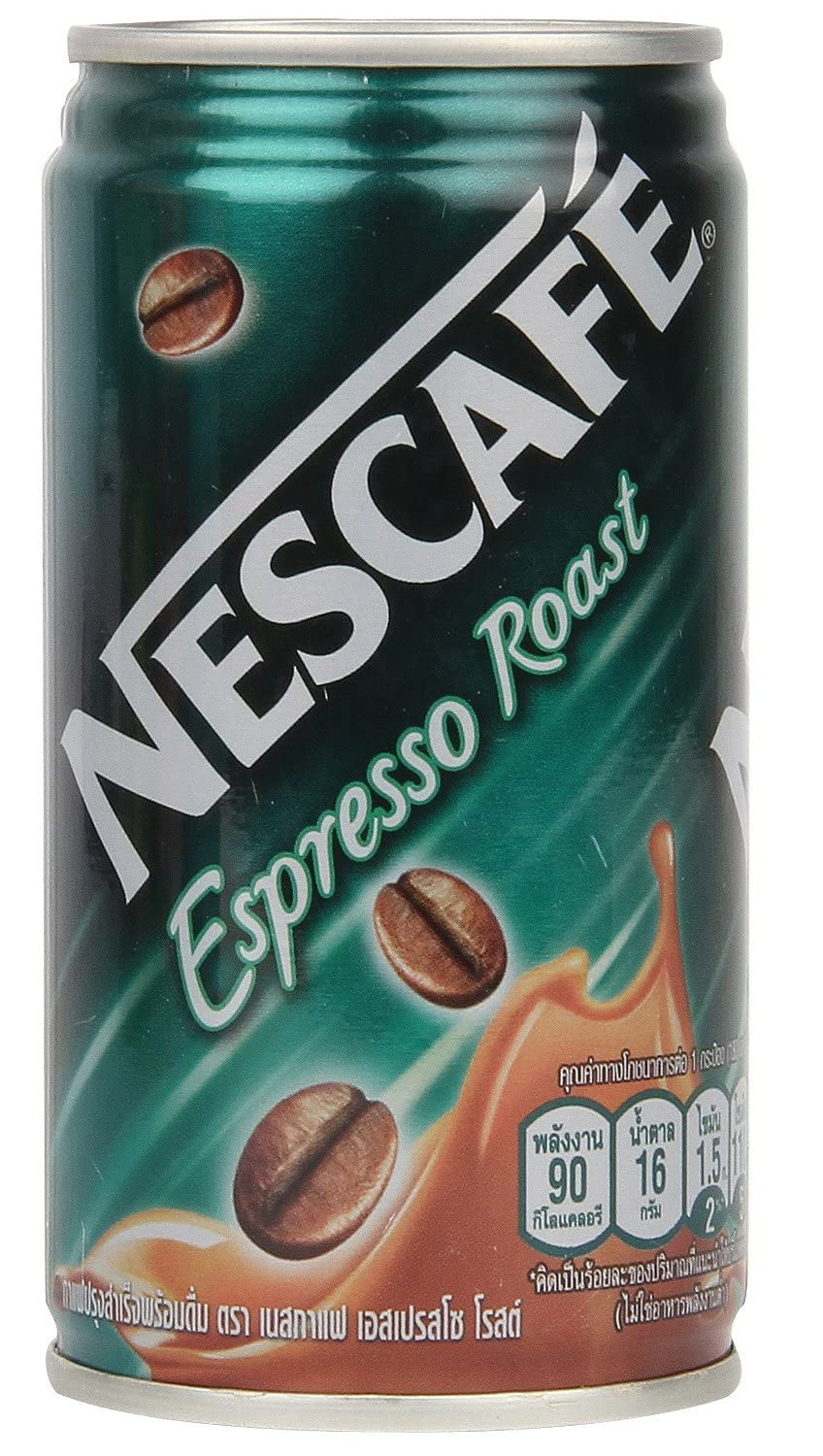 Nescafé Espresso Roast Drink Coffee, 180 ml, Light Green