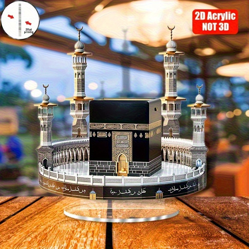 2D Flat Acrylic Mosque Model with Stand